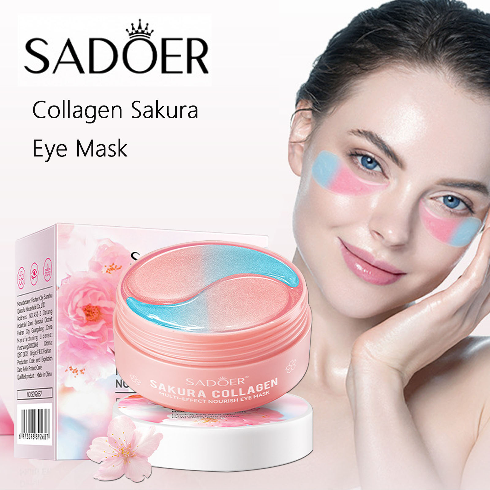 60pcs 사쿠라 콜라겐 아이 마스크 다크서클 제거 눈 - Collagen Under Eye Patches 리뷰 및 가격