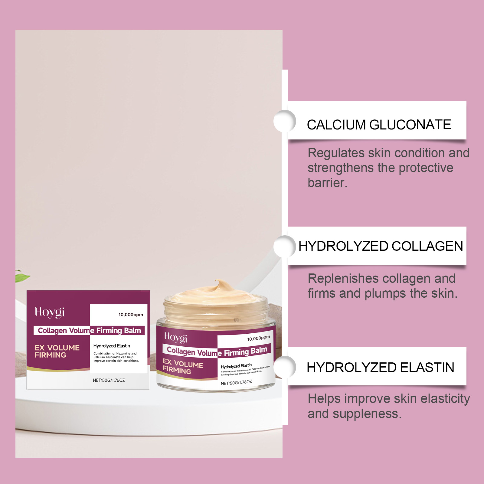 한국산 칼슘 콜라겐 스킨케어 세트 나이아신아마이드 히알 - Hyaluronic Acid Facial Serum 리뷰 및 가격