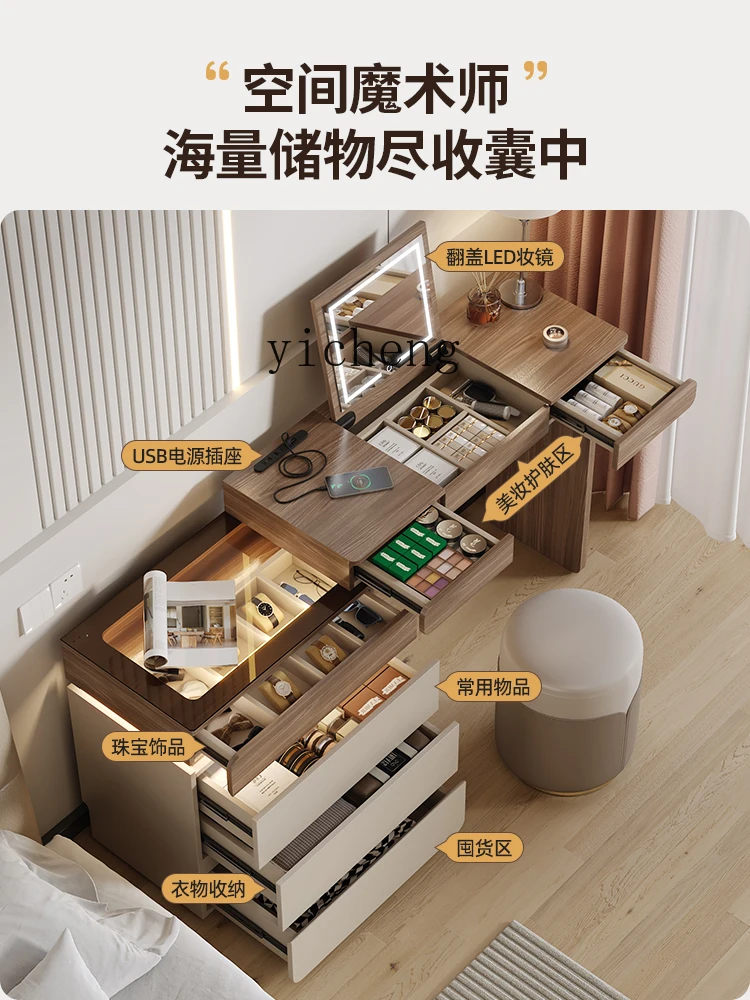 r9.2- 화장대와 서랍장이 통합된 벽걸이형 수납장 소 - Makeup 리뷰 및 가격