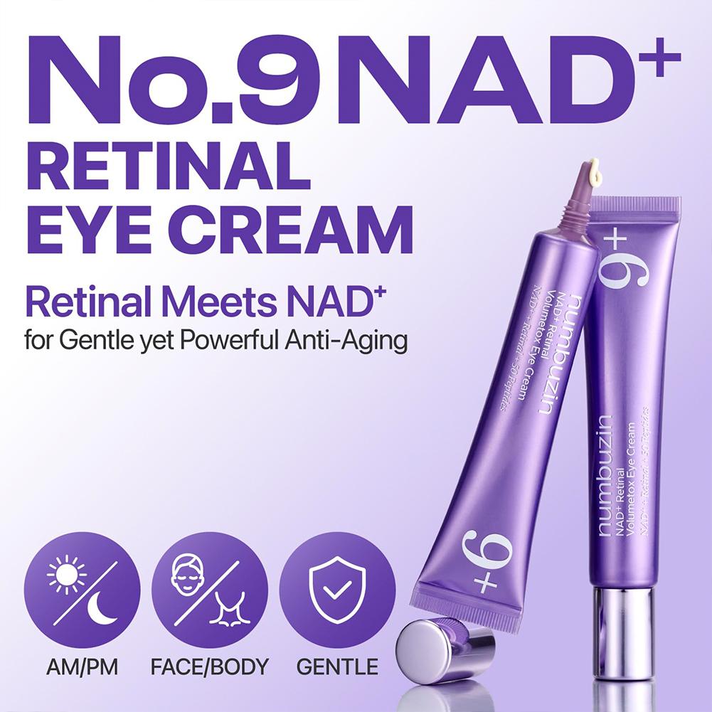 NAD+ 레티놀 3종 아이 트리트먼트 세트 리퀴드 세럼 - Retinol Anti Wrinkle Cream 리뷰 및 가격